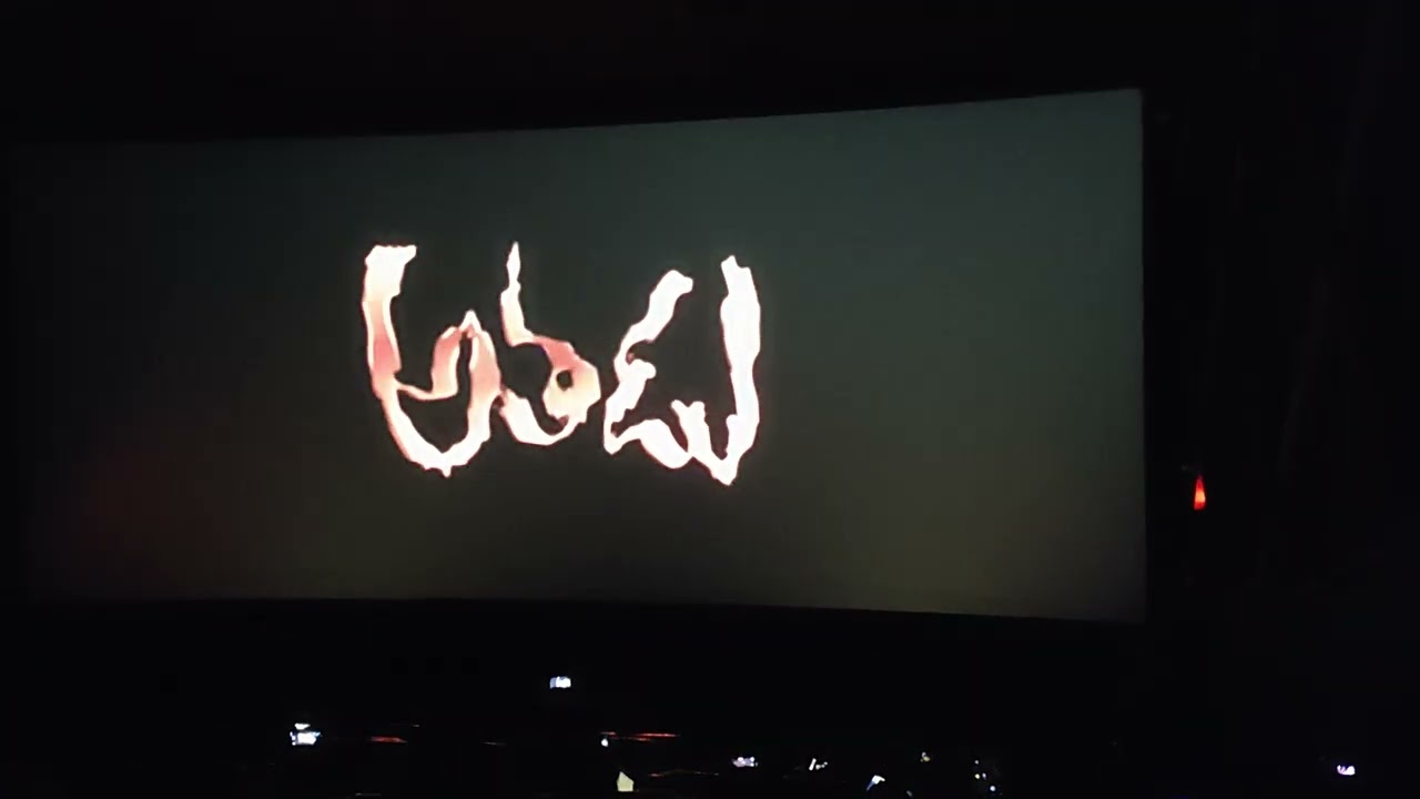 Athadu 4k re-release 