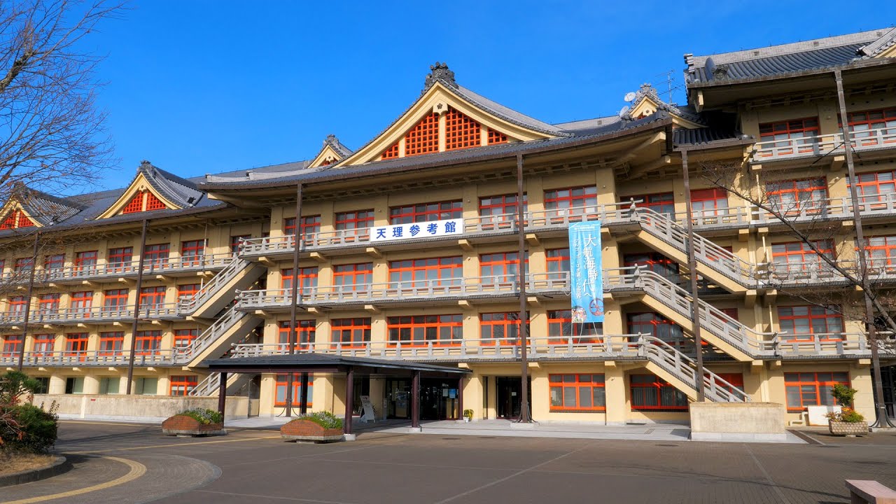 旅の星Tabinohoshi 「 日本創生の源流 天理 」 Tenri , Japan vol.57