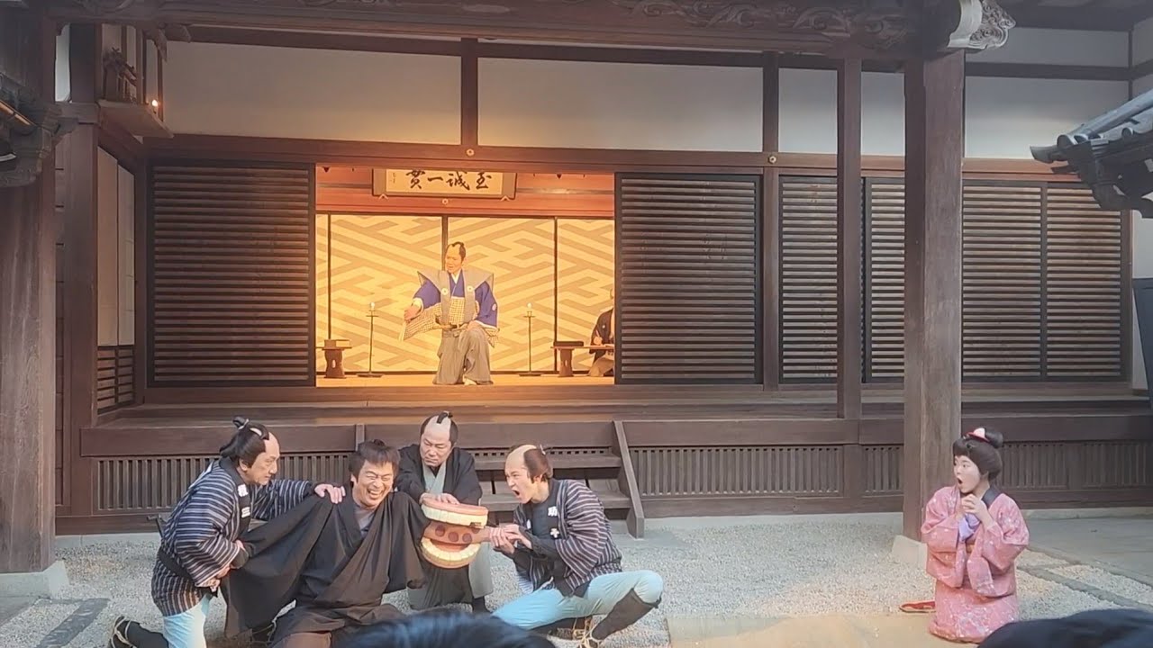 南町奉行所 大岡越前【日光江戸村】