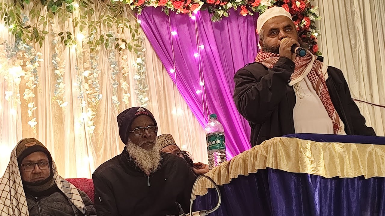 🔴Live জলসা ও পুরস্কার বিতরণী অনুষ্ঠান / কুমিরমোড়া হালদার পাড়া, হুগলী