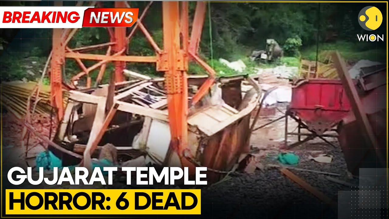 BREAKING: Gujarat Temple: Cargo Ropeway Snaps, 6 Dead | WION