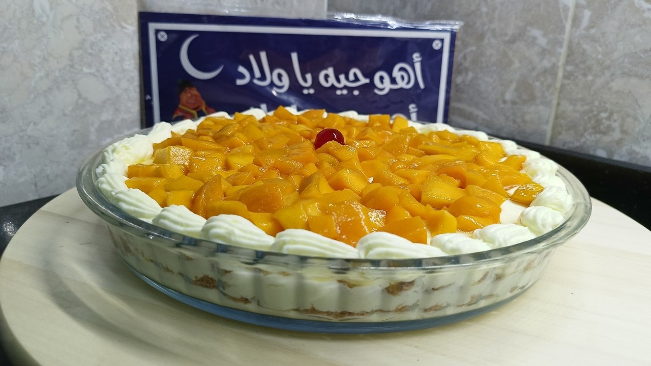 أحلي حلو ممكن تعمليه في دقائق كنافة بالكريمة والكاسترد والمانحا