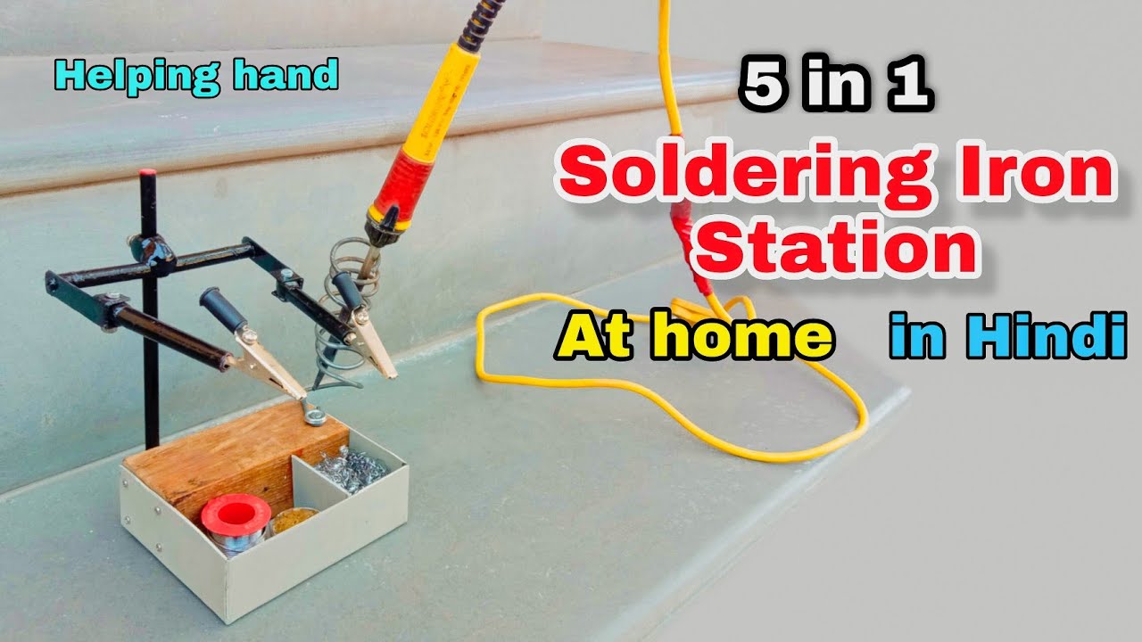 how to make soldering iron station | how to make soldering helping hand | at home | diy 3rd hand
