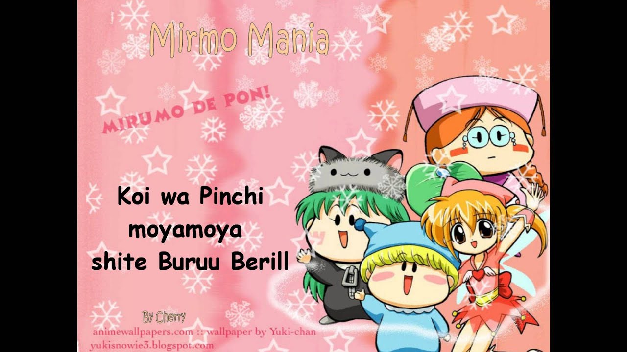 Mirumo de pon! Theme Song with Lyrics