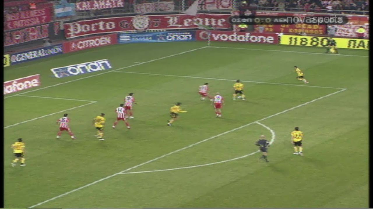 Ολυμπιακός - ΑΕΚ (1-0), 16/12/2007
