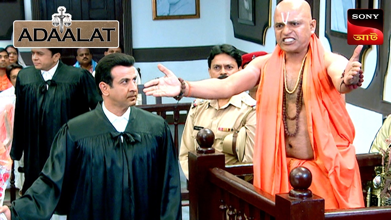 Adaalat | আদালত | Ep 381 | 16 Oct 2024 | Full Episode
