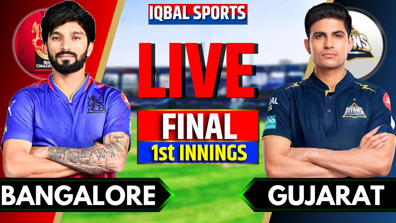 🔴Bangalore vs Gujarat Live Match, IPL 2026 Final | RCB vs GT Live | Live Cricket Match Today
