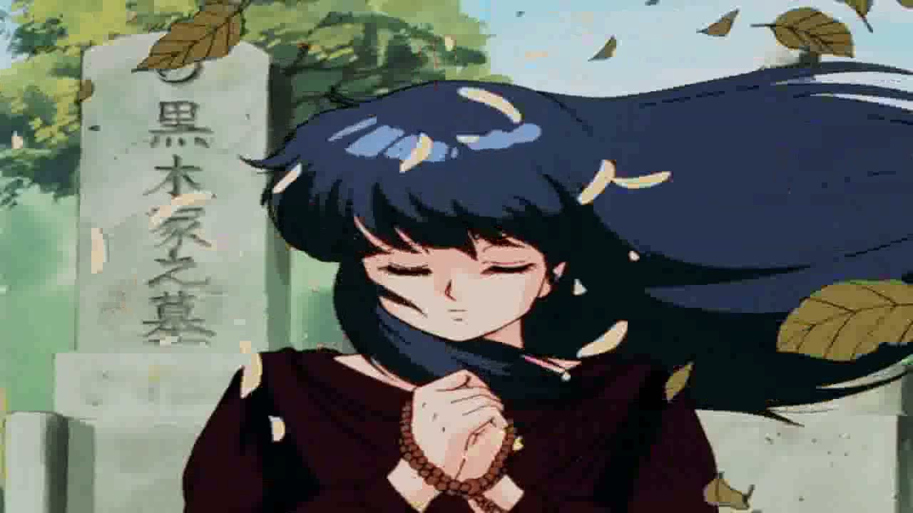 astronomia ( S L O W E D + R E V E R P )