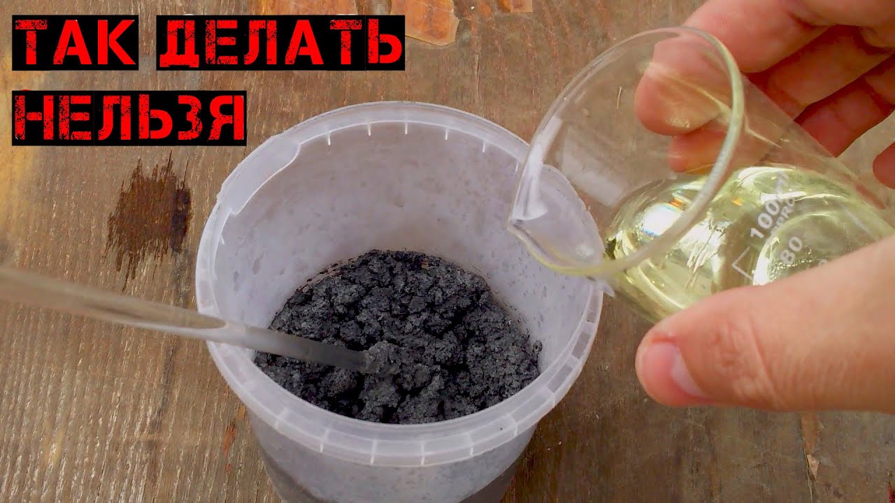 КАК Я ПЫТАЛСЯ ИЗВЛЕЧЬ ЗОЛОТО ИЗ ЗОЛЫ ТРАНЗИСТОРОВ КТ315