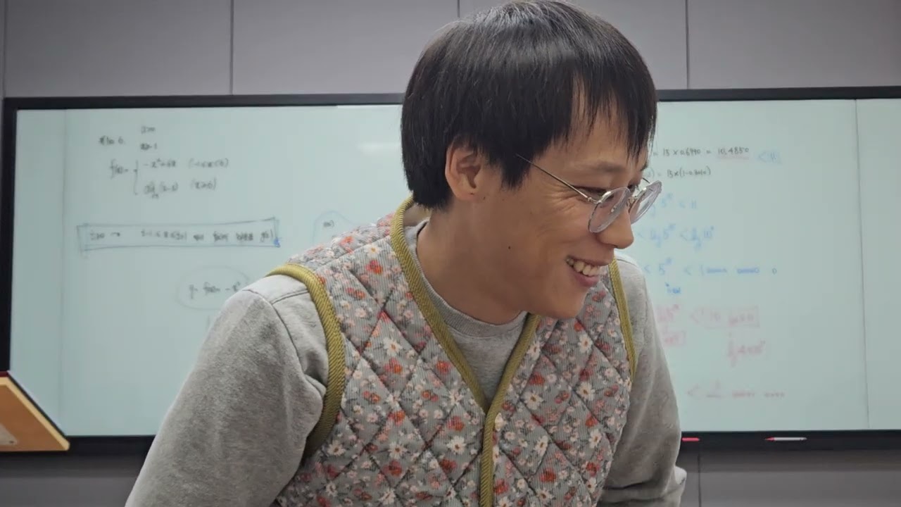 20260317 고2 (1)