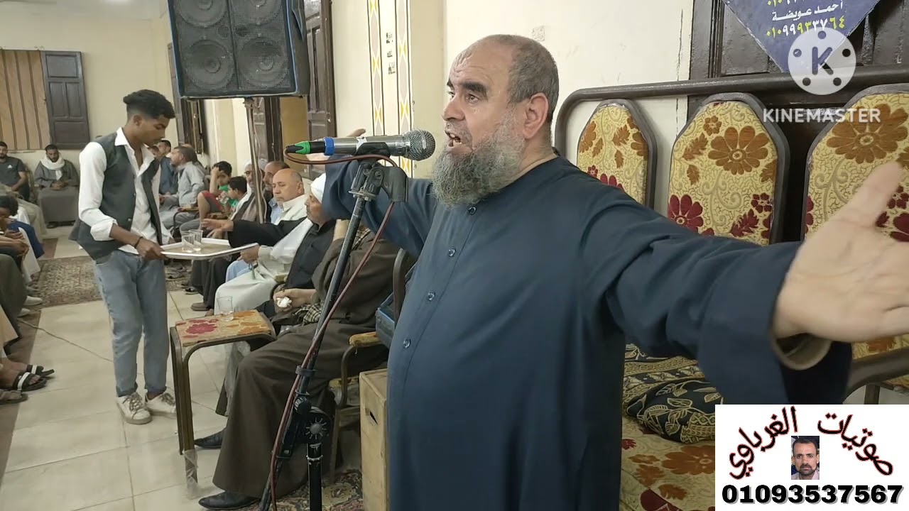 كلمه الداعيه الاسلامي فضيله الشيخ الدكتور محى الدين عبد الحى من عزاء قريه السرسى السنبلاوين دقهليه