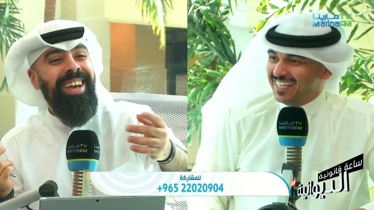 جريمة الزنا في الساعة القانونية