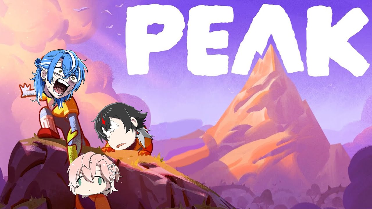 【コラボ】鬼畜過ぎる協力登山ゲー【PEAK】