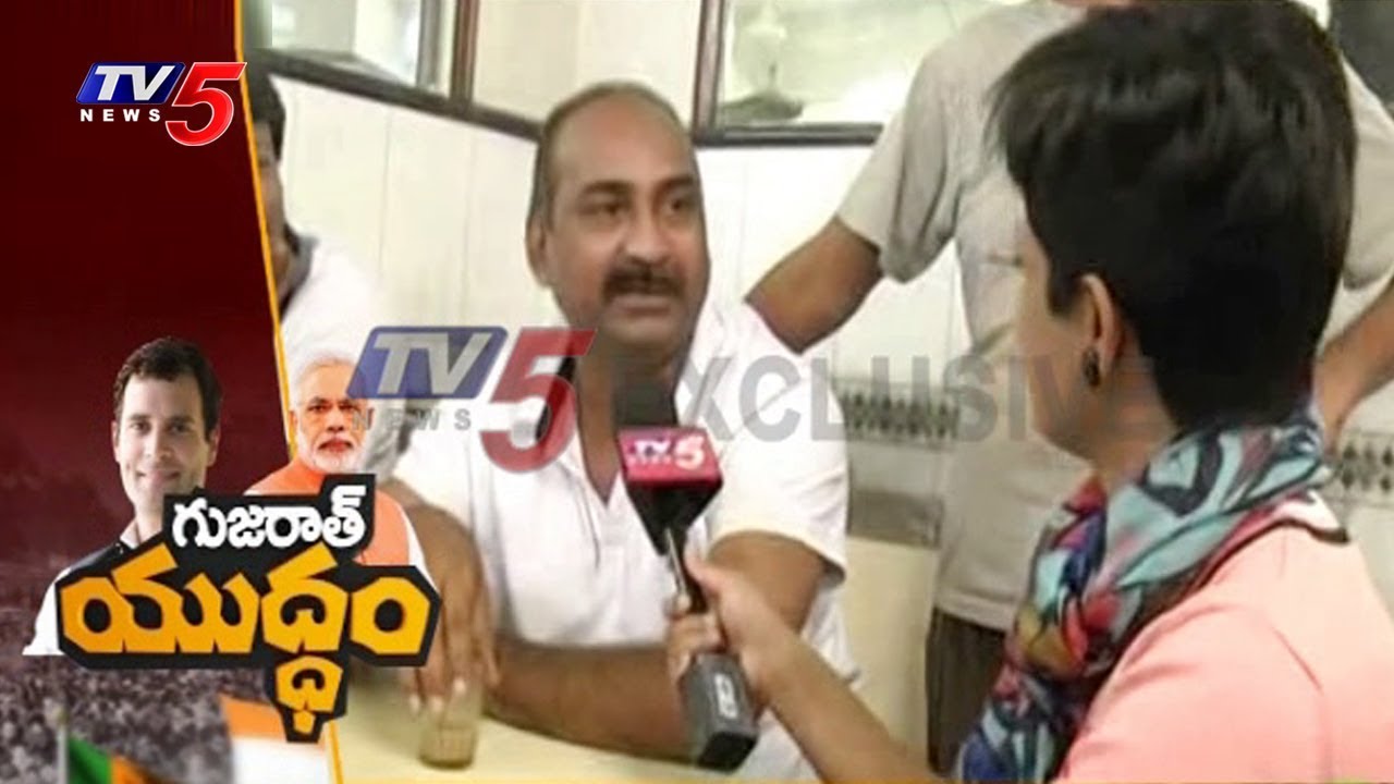 గుజరాత్ ఎవరిది..? | Public Opinion Over Gujarat Elections | TV5 News