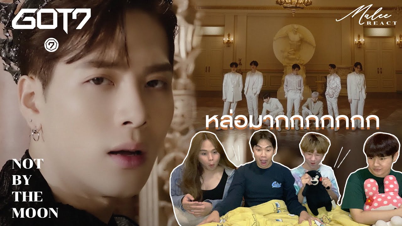 GOT7 