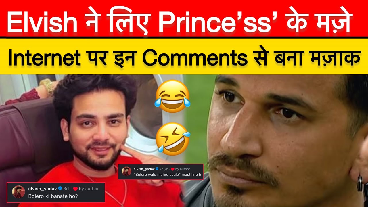 धज्जिया उड़ाना कोई Elvish से सीखे, Prince के लिए Internet बनाया Hell | #elvishyadav #princenarula