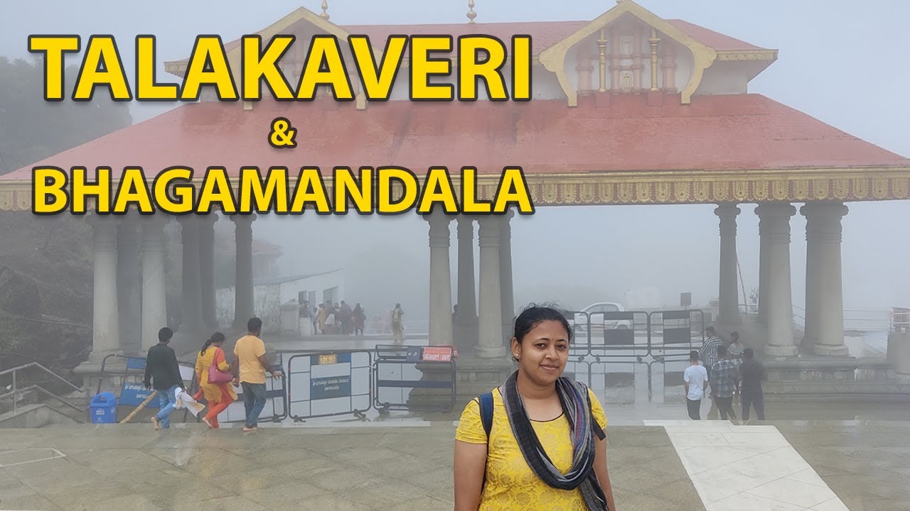 Talakaveri and Bhagamandala Temple, Coorg | Brahmagiri hill | Birth place of River Kaveri