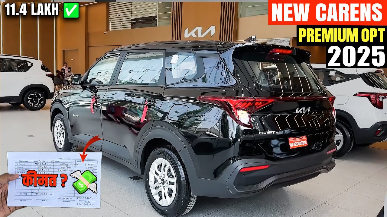 Kia Carens Premium Optional 2025 Black Colour | नई ऑन रोड कीमत 🔥 | Carens Premium Optional Petrol