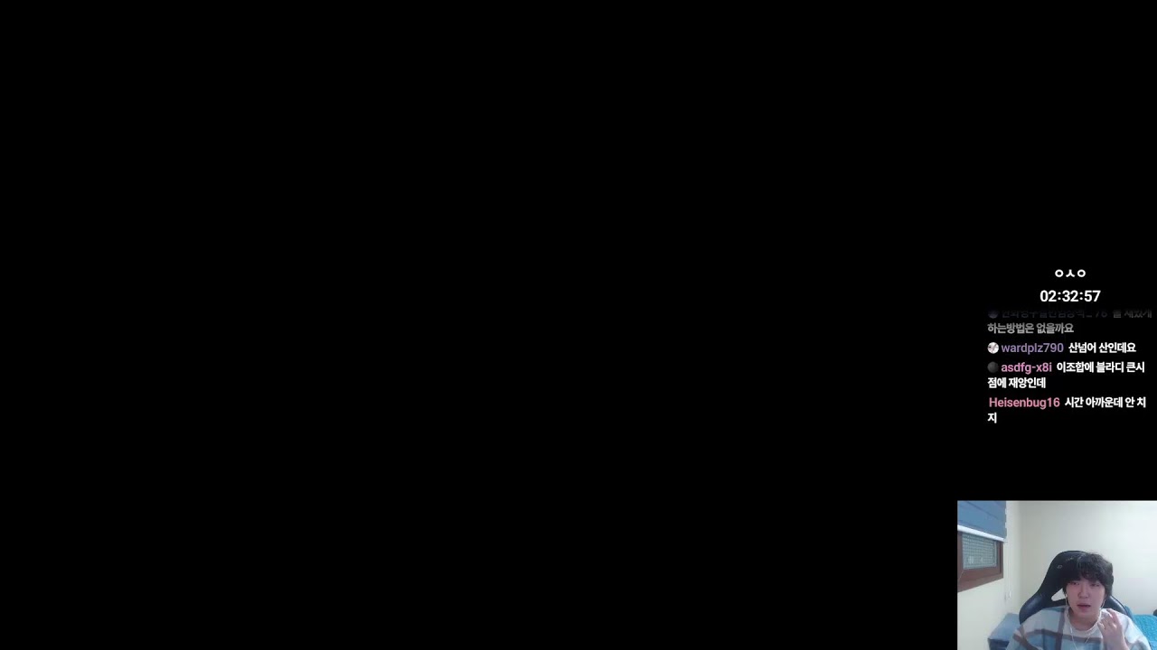 탈론 장인 시간의 숲 솔로랭크 1003점 시작 ㅎ_ㅇ