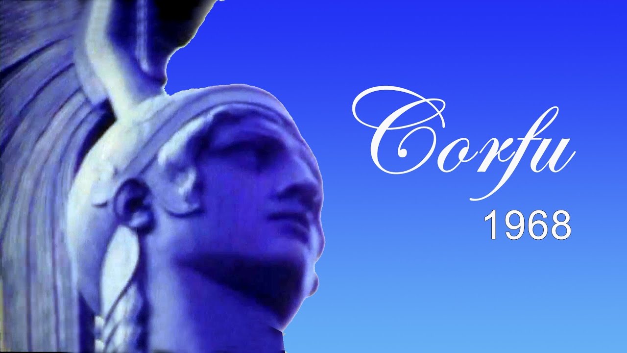 CORFU THE ISLAND OF NAFSIKA - The complete 1970 Top Prize Winner movie ΚΕΡΚΥΡΑ