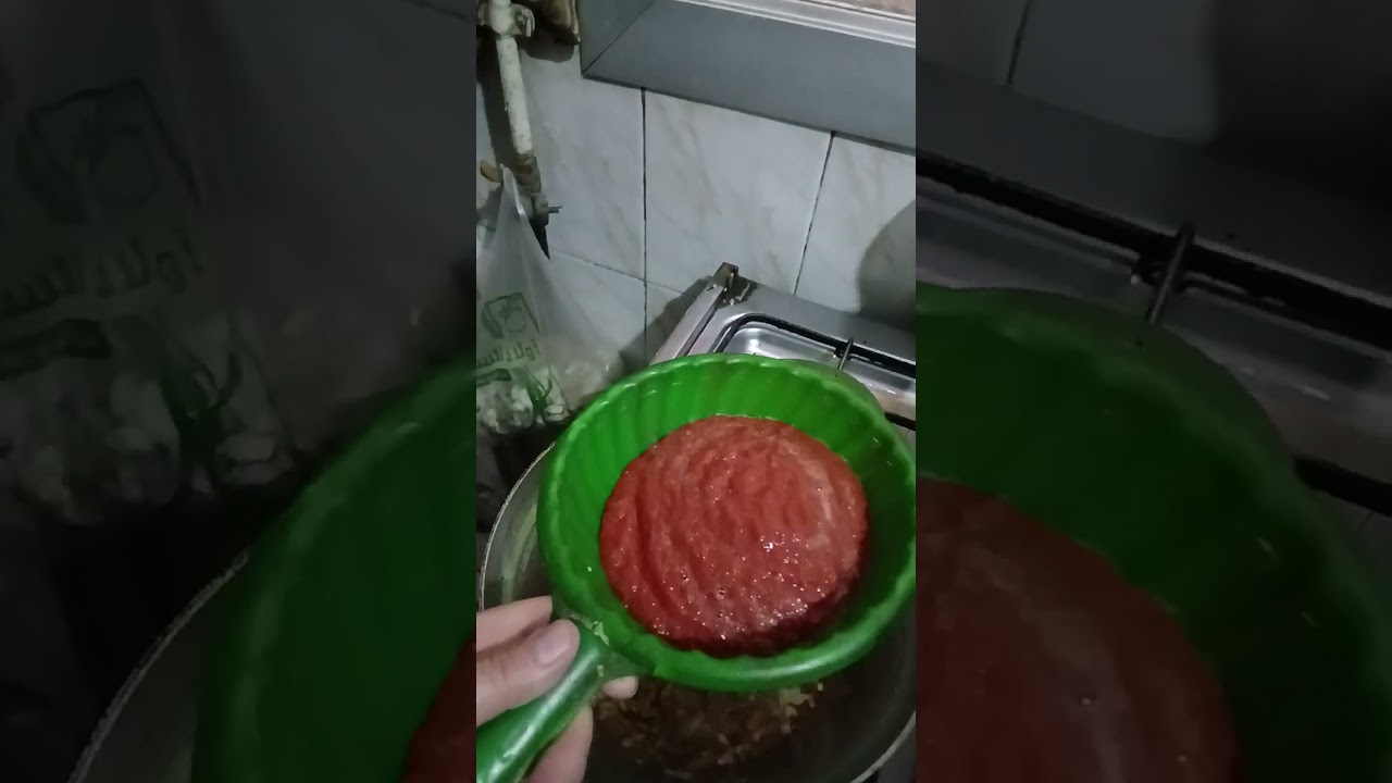 ٩ فبراير ٢٠٢٦
