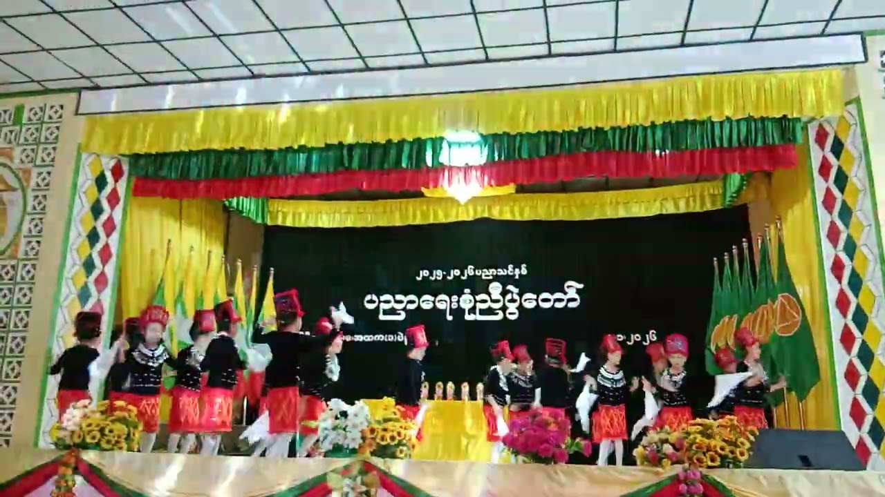 ဂျိမ်းဖော