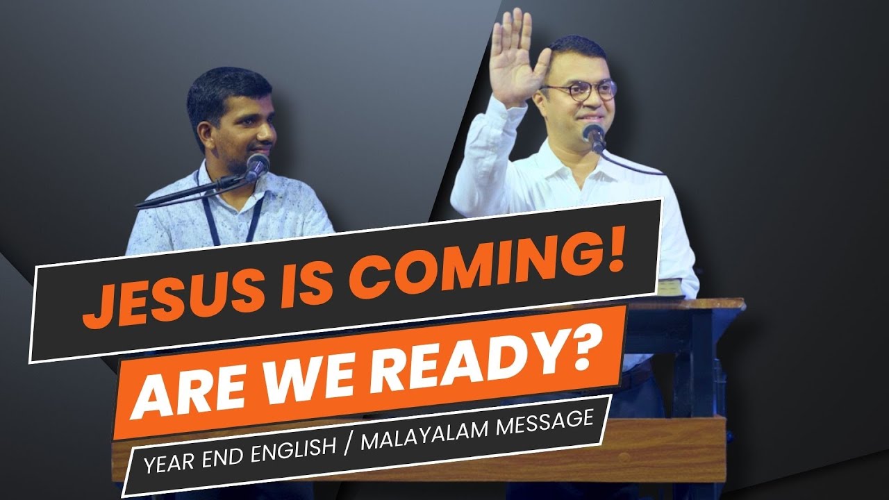 JESUS IS COMING! ARE WE READY? | Cherry George Cherian | Year end message at Keswick Convention