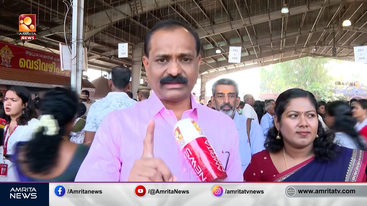 ആറ്റുകാൽ ക്ഷേത്രത്തിൽ സജീവമായി മേയർ | V V Rajesh | Attukal Pongala