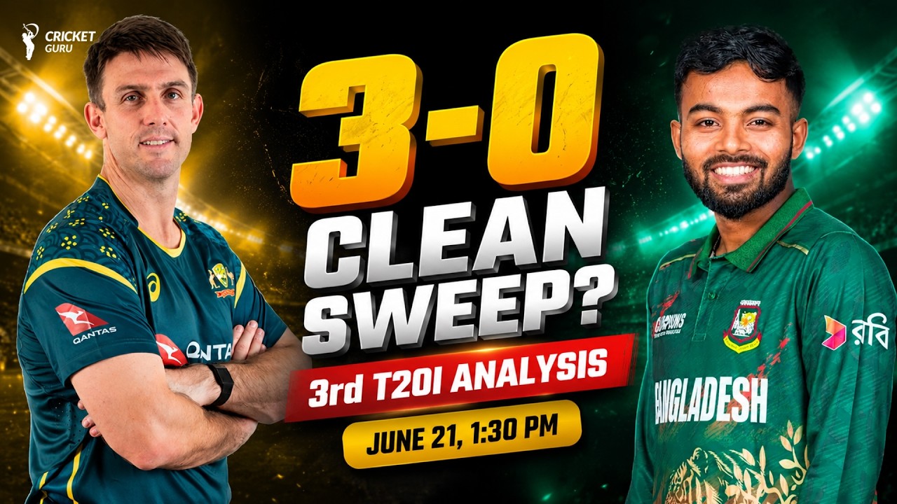 Bangladesh vs Australia 3rd T20I Preview 🔥Pitch Report, Playing XI