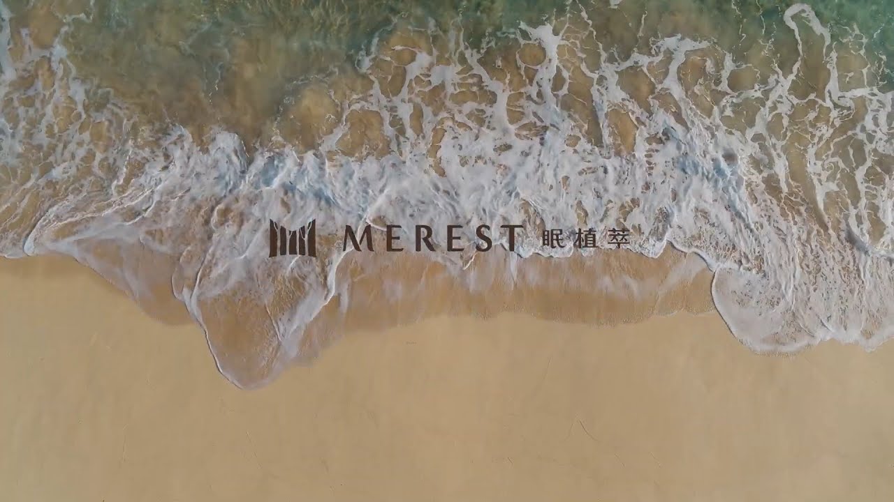 [形象影片] MEREST 眠植萃 『睡眠，從自然開始』  形象影片