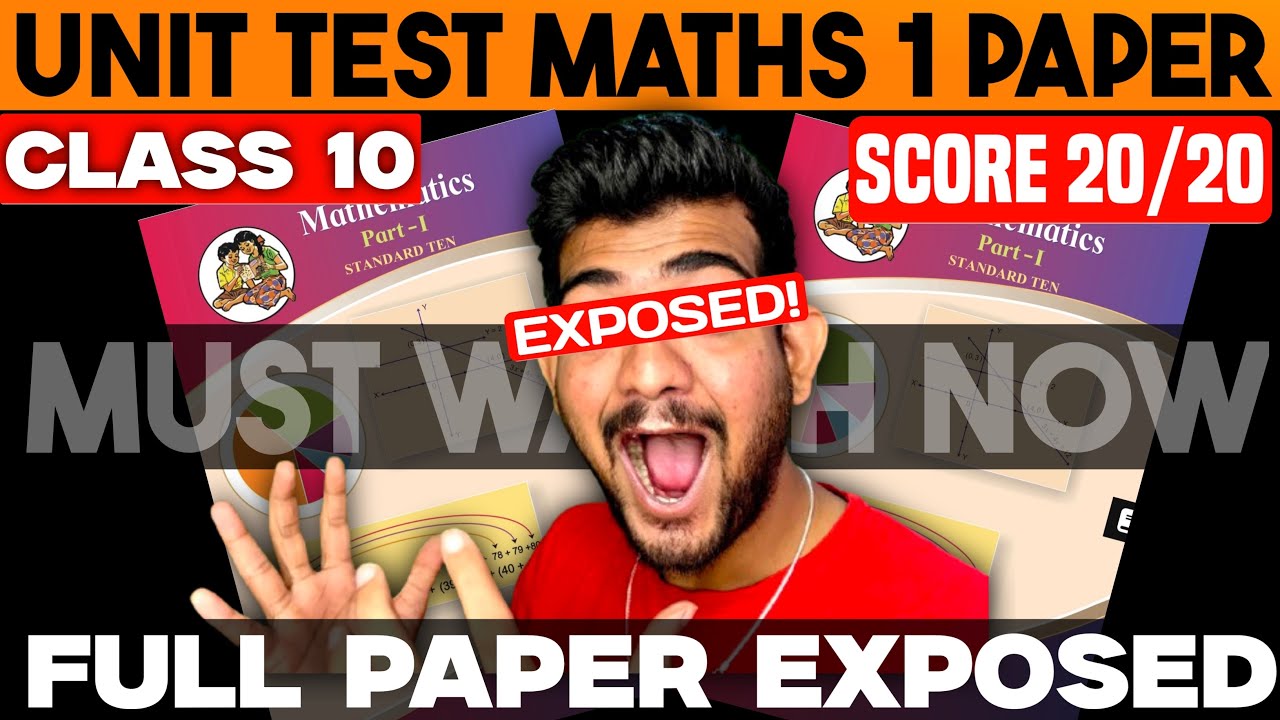 MATHS 1 UNIT TEST PAPER EXPOSED😱 MATHS 1 CLASS 10 IMPORTANT QUESTIONS 2026 SSC BOARD ROADMAP