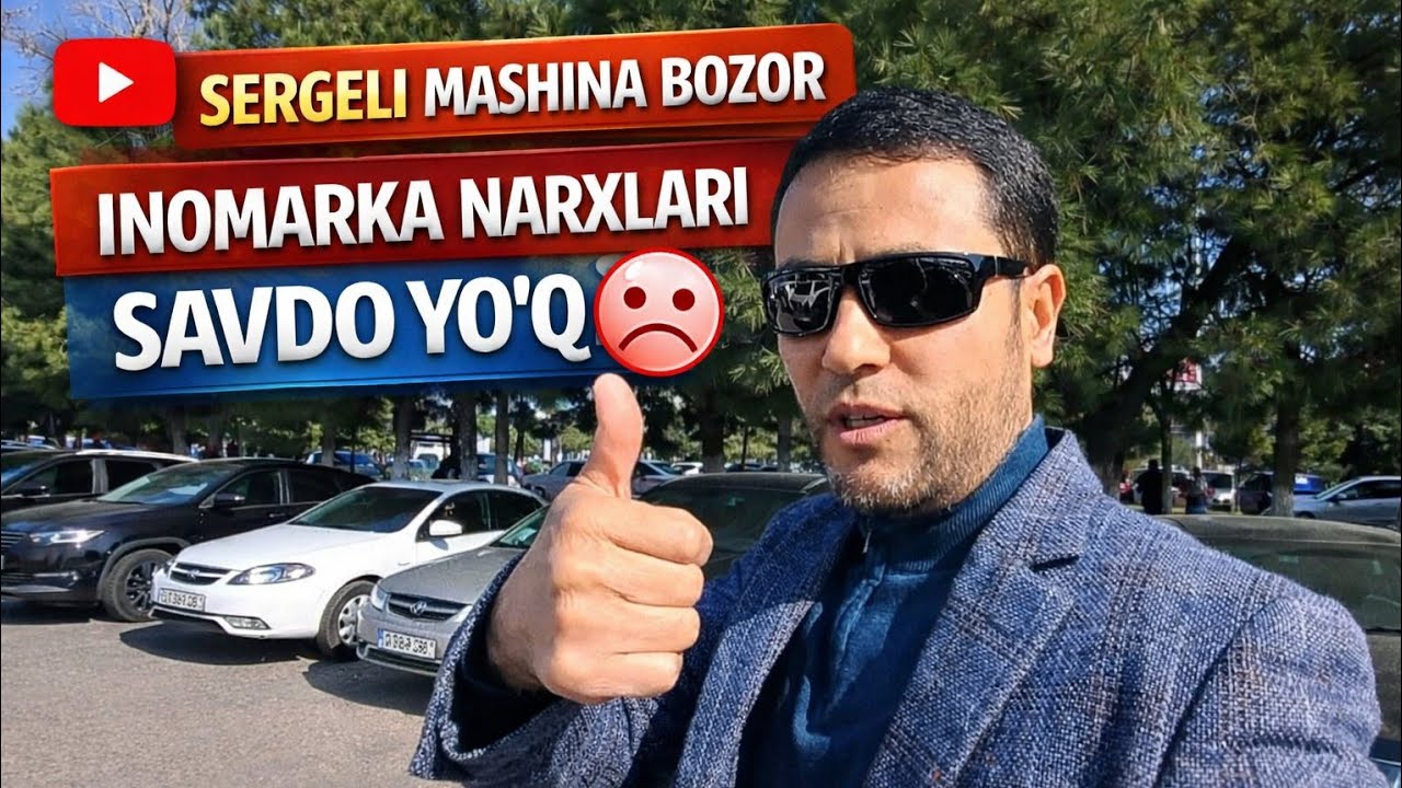 😱 Sergeli Mashina Bozor Shok! Inomarka Narxlari Tushdimi? Savdo YO‘Q! 22.02.2026
