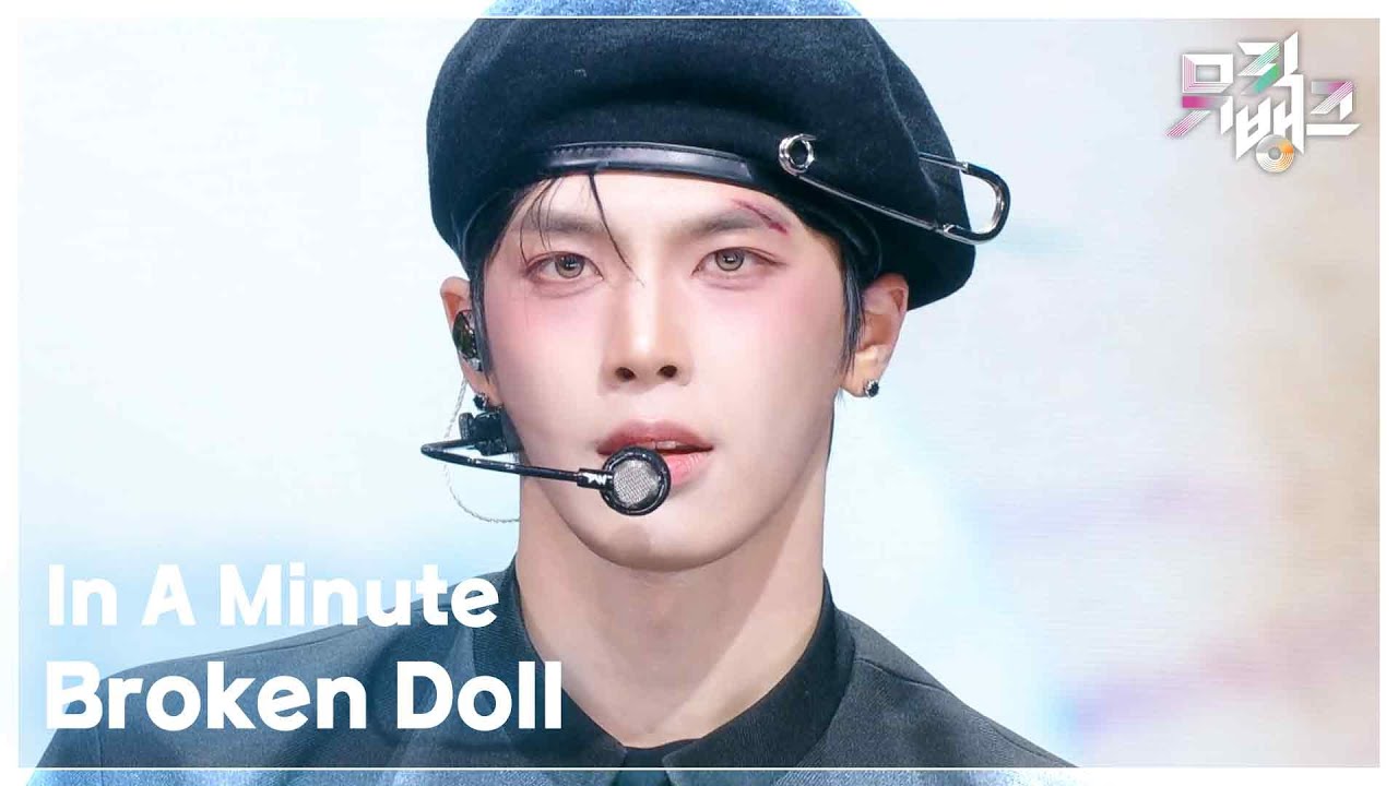 Broken Doll - In A Minute [뮤직뱅크/Music Bank] | KBS 260320 방송