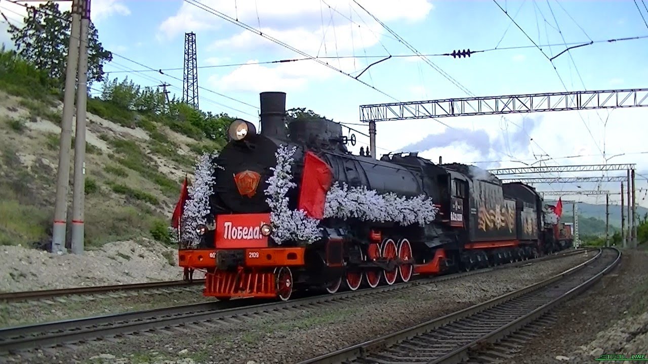Ретро-поезд 