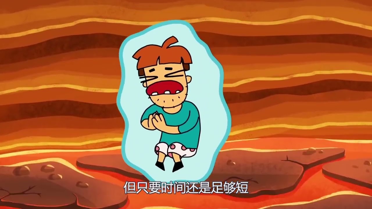 如果你在火山上呆1纳秒，会发生什么？