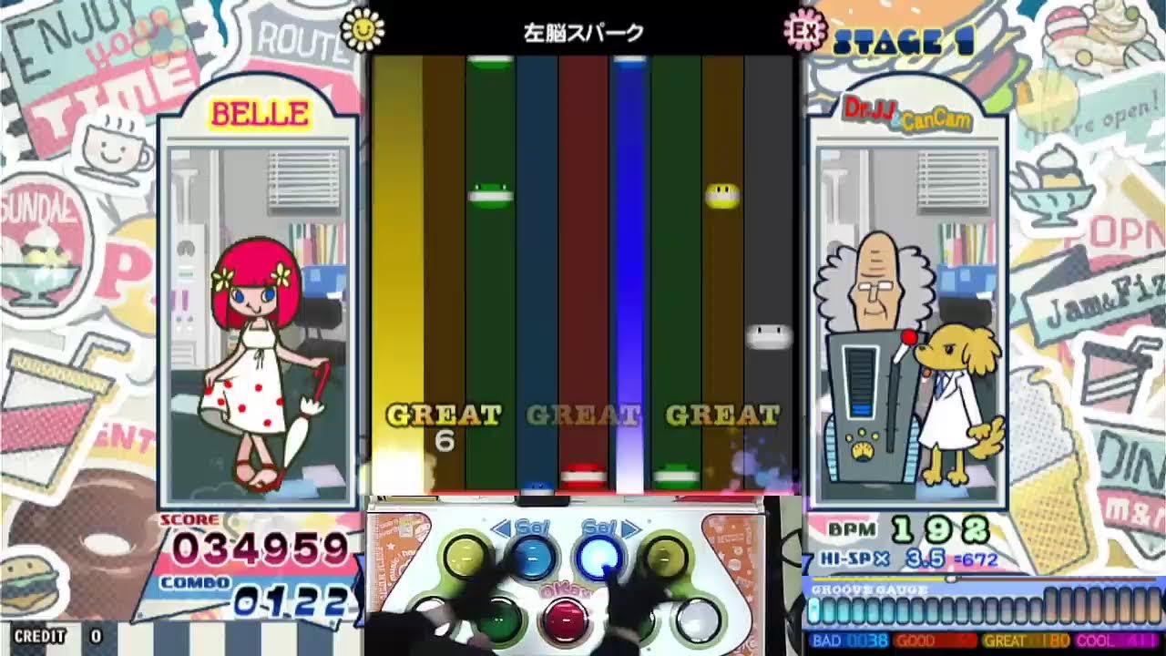Pop'n Music 配信＠ゲームセンター遊楽町マカオ (Feb-12-2026)