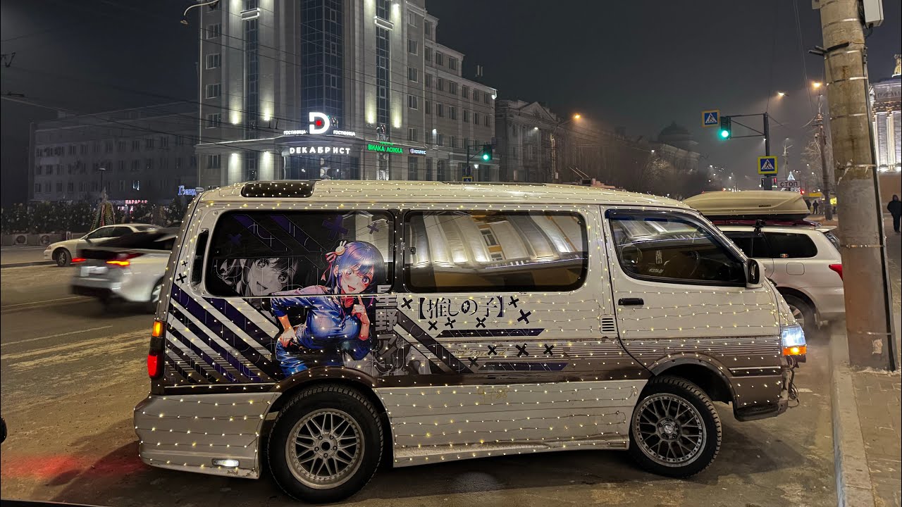 С Новым Годом, товарищи🎉 мира - добра - здоровья Вам 🤝 Автопробег по городу Автозвук Чита до НГ 🎄 