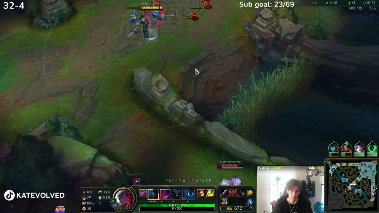 KatEvolved Live FULL VOD Korea Day 3 [04/07/2023]