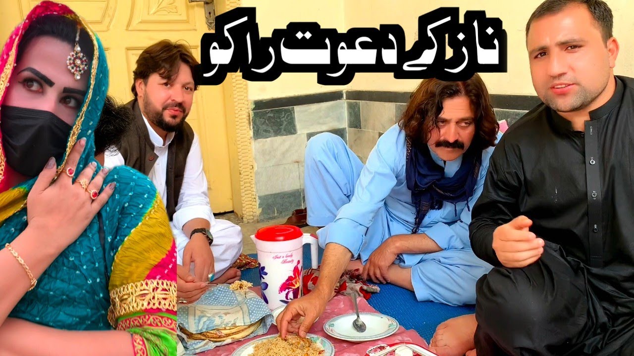 Eid Mubarak Ho ❤||Vlog