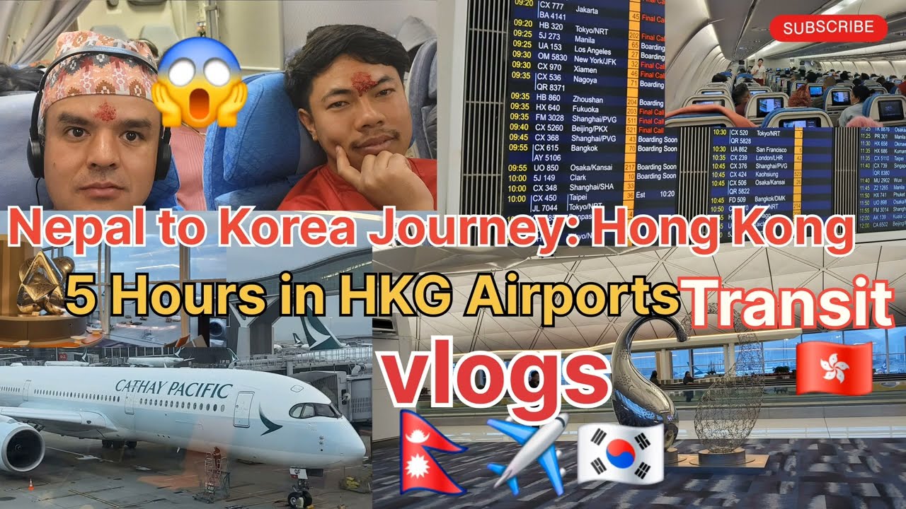 🇭🇰Hong Kong Airport Transit Vlog 5घण्टाको बसाई र मेरो अनुभव 🇳🇵Nepal to✈️🇰🇷 Korea EPS  Return Journey