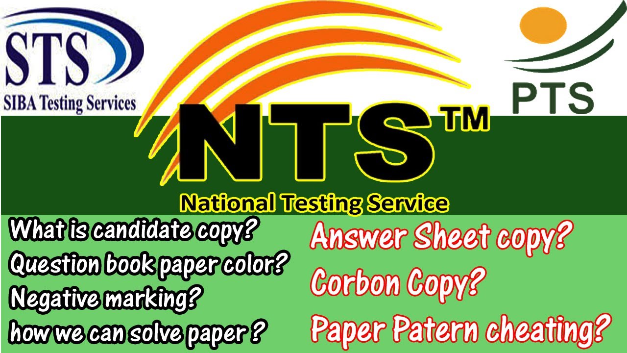 How to Solve NTS PTS  STS JST PST TEST Paper | Testing service 2021|NTS Past Papers Jobs| MCQ's |EJL