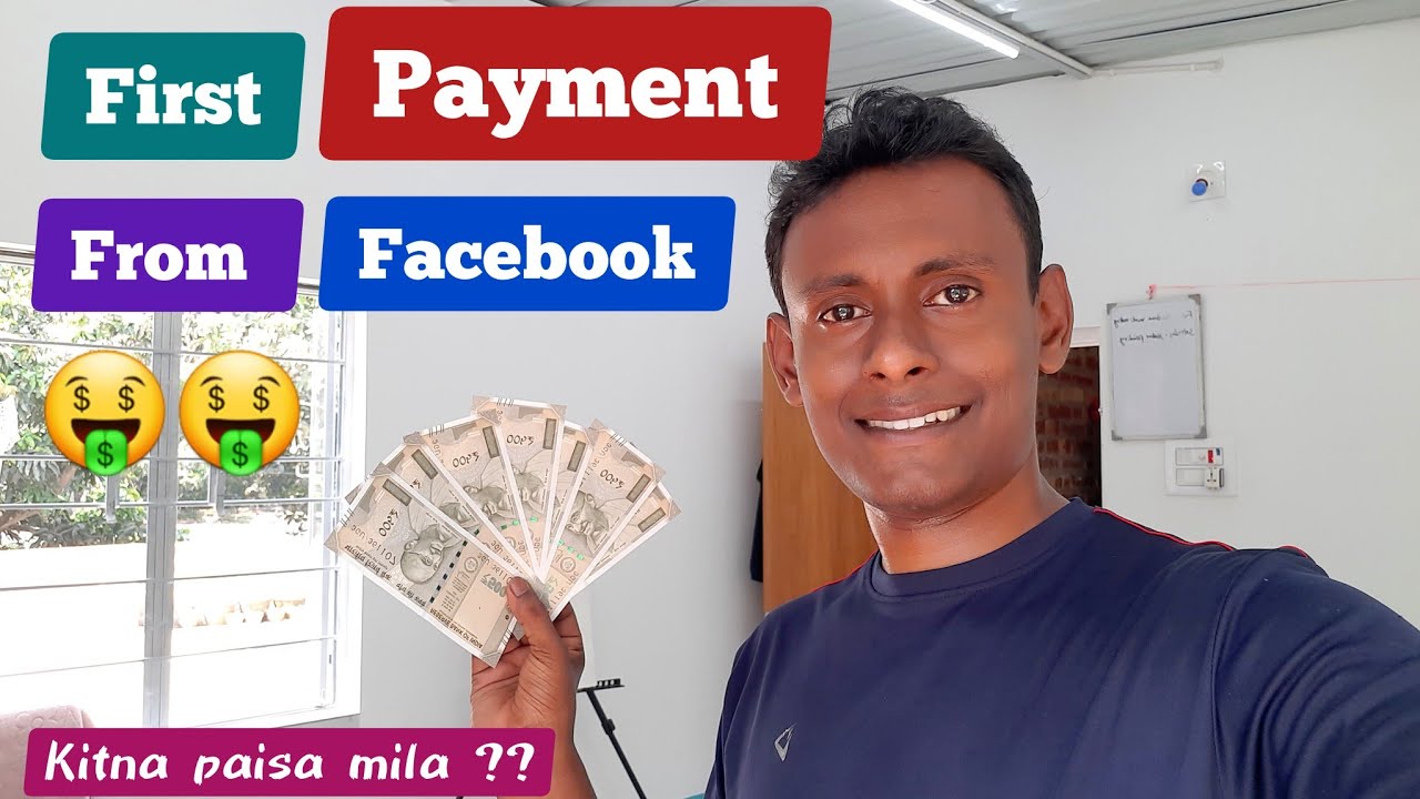 My first payment from Facebook🤑🤑 facebook se kitna paisa mila mujhe 💰