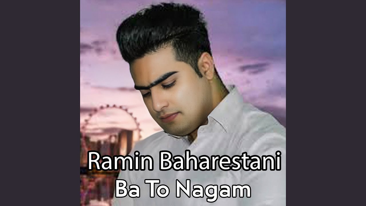 Ba To Nagam