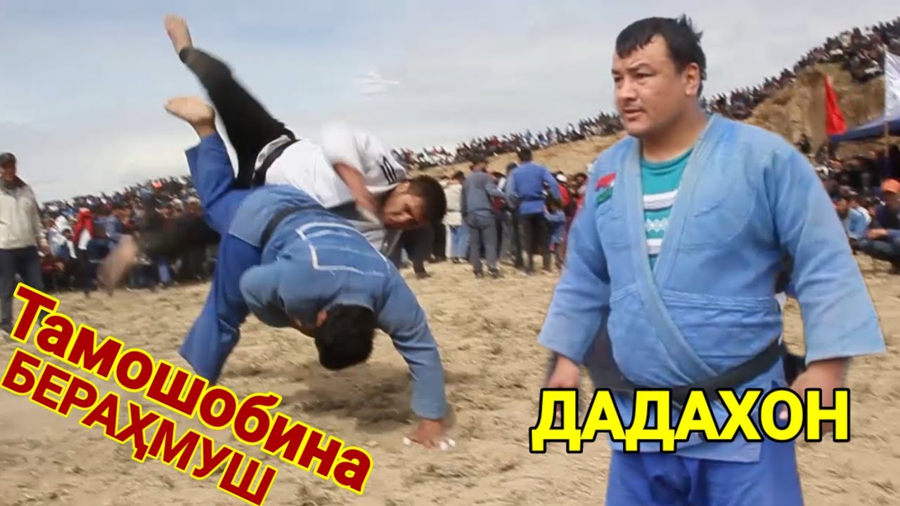 ДАДАХОН Шери нар Гуштини Рудаки Гуштин 2025(Гуштини пешина)