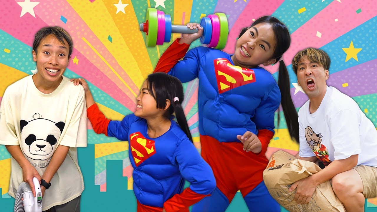 【寸劇】スーパーヒーローになりたい！元気な体を育てて家族を助けよう！　かえであーたん　Kaede & Ahtan’s Superhero Pretend Play Story