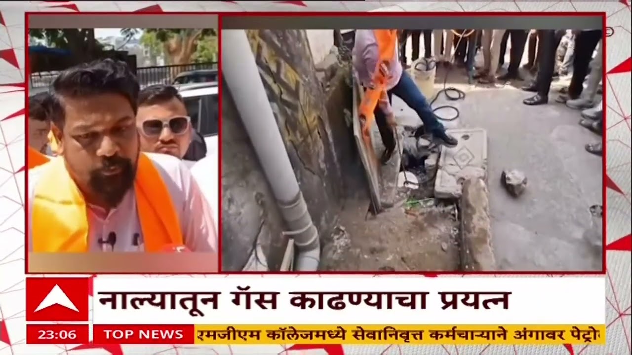 MNS Protest : गॅसटंचाईविरोधात मनसेचं अनोखं आंदोलन, पंतप्रधान मोदींवर टीका