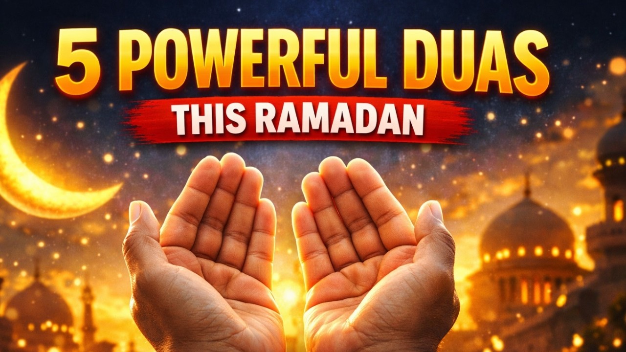 🔴 LIVE | 5 Powerful Duas You Must Recite This Ramadan 🌙 Forgiveness, Jannah & Mercy #Ramadan2026