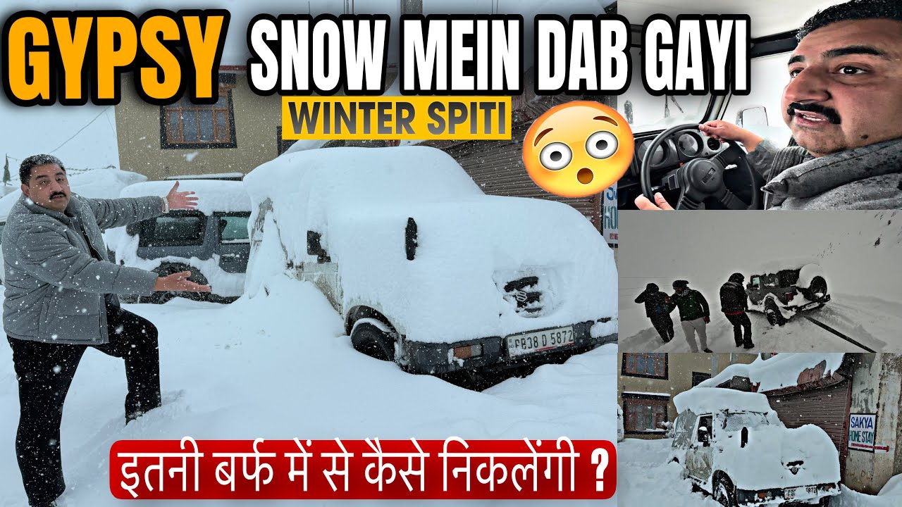 Gypsy Kaza Snow Mein Dab Gayi | Itni Snow mein kaise Niklegi? #winterspiti #gypsy #offroad #4x4