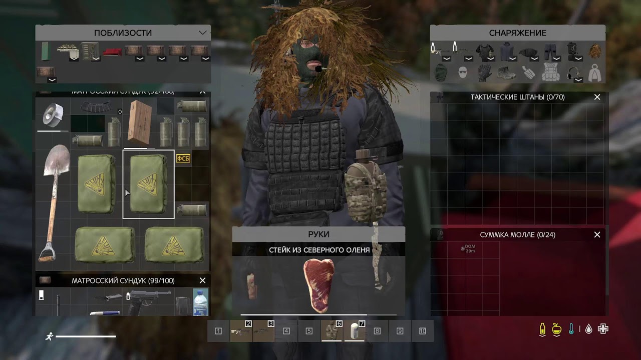 Обижают в \DayZ #dayz   #stream   #подGINчик #cssv34