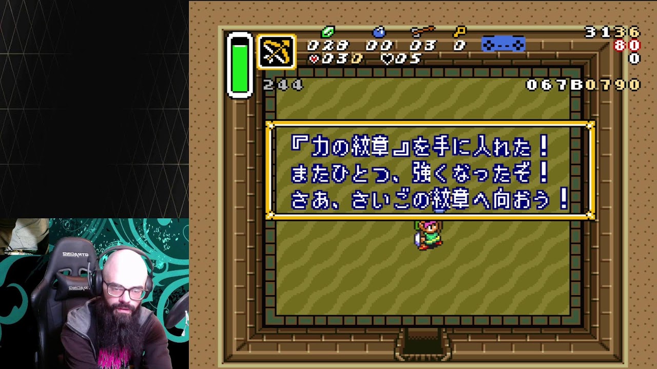 LttP speedrun attempts